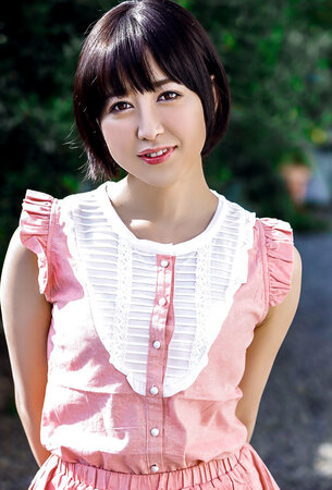 Yu Shinoda